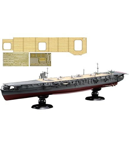 Amazon | フジミ模型 1/700 帝国海軍シリーズ No.25 EX-3 日本海軍